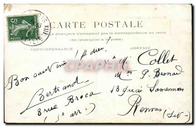 Paryż - Kour du Carrousel — widok pomnika jeździeckiego — wydawca nieznany — Rewers