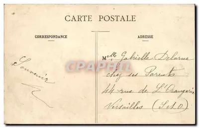 París - Buttes Chaumont - El Kiosco y el Lago — Reverso
