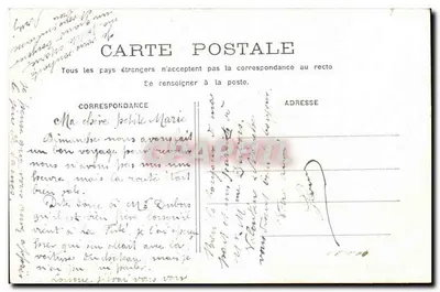 Crianças em um jardim — cena sentimental — editor não identificado, n°5 — Verso