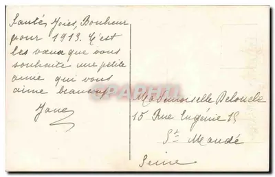 बॉनेट और स्कर्ट के साथ लड़की — शुभ वर्ष 1913 — K.M. पेरिस — पीछे
