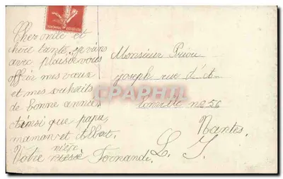 Dwie młode kobiety — z wózkiem kwiatów — wydawca 'Bonne Année' n°34 — Rewers