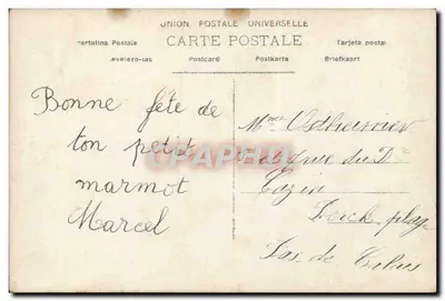 Criança com traje — com flores e texto 'Bonne Fête' — editor desconhecido, n° 157 — Verso