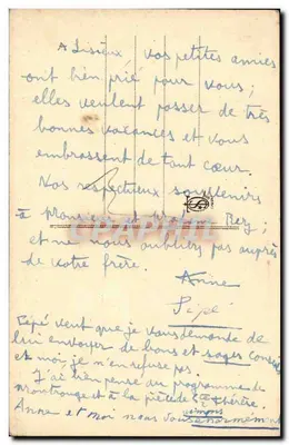 सेंट थेरेसा ऑफ द चाइल्ड जीसस — धार्मिक पोर्ट्रेट — अज्ञात प्रकाशक, श्रृंखला संख्या अदृश्य — पीछे