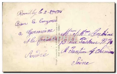 Child with Christmas crown — Happy New Year — E.M. 139 — Back