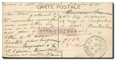 Montpellier — Pałac Sądowy. — Rewers