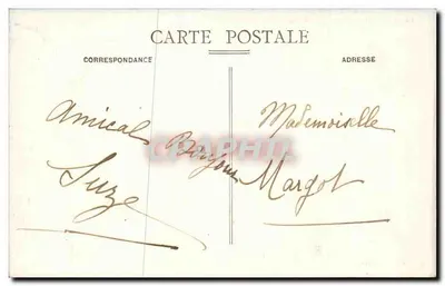 Béziers - Rond-Point de las Allées y Entrada al Plateau — Ed. Séau — Reverso
