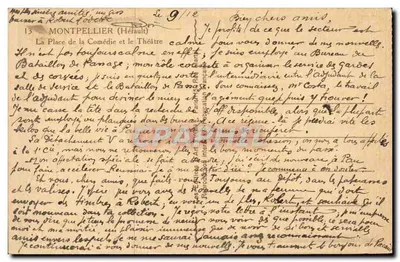 Place de la Comédie — Teatr w Montpellier — n° 44017 — Rewers