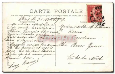 Paris - Bois de Boulogne - O Grande Lago — editor desconhecido, n° 53 — Verso