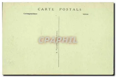 Paryż — Święta Kaplica — Oratorium Świętego Ludwika — A. P. — Rewers