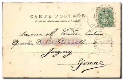 Paryż — Park Monceau — La Rotonde — Ch. Jacqueuinet, V.P. 107 — Rewers