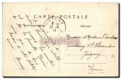 पेरिस (4e arrt) — शहर के भवन और आर्कोल ब्रिज — C. M. — पीछे