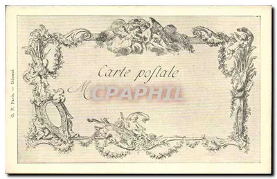 Le Toton — engraving by Chardin — series 18, no. 206 — Masterpieces of Art in the 18th Century — Back