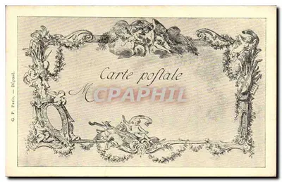 Pani Nauczycielka — Szkoła XVIII wieku — Sztuka, 15. seria, nr 170 — Rewers