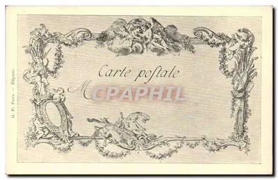 The Game of Hide and Seek Mitoulas — The Masterpieces of Art, 2nd Series, No. 23 — Lancret, inv. / De Larmessin, sculp. — Back