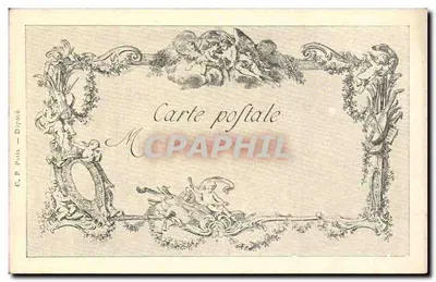 Het Spel van de Vier Hoeken — scène uit het hofleven van de 18e eeuw — De Meesterwerken van de Kunst, serie 19e, n° 225 — Achterkant