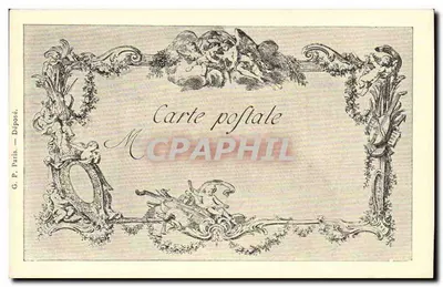 Pocałunek — Szczyty Sztuki, XVIII wiek — G.P. Paryż, Zarejestrowane, nr 427 — Rewers