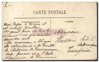 Paris — A Bolsa — LL. — Editor Blandin, n° 919 — Verso
