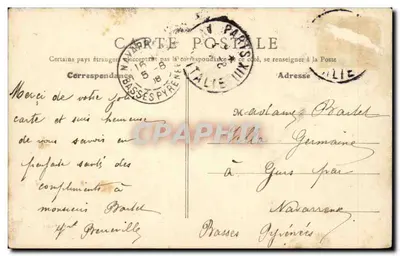 पेरिस - पोर्ट सेंट-मार्टिन - शहर के दृश्य साइनबोर्ड और पैदल यात्री सहित - अज्ञात एडिटर, संख्या 14 — पीछे