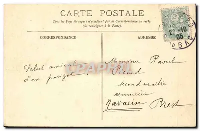 Paryż — Fontanna Carpeaux — LL. n°709 — Rewers