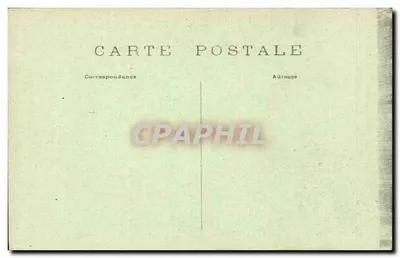 Paryż (8e arrondissement) — Pałac Elysejski — C. M. — Rewers