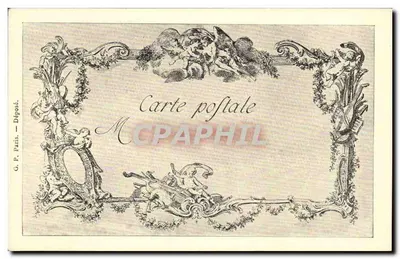 Ronda de bacantes — grabado según Gaccher, siglo XVIII — serie 42a, n°133 — Reverso