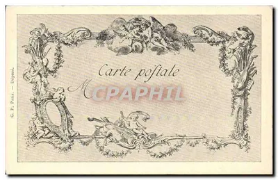 Blaise i Babet — Szczyty sztuki XVIII wieku — J. Le Veau, rzeźbiarz, 43 seria, nr 152 — Rewers