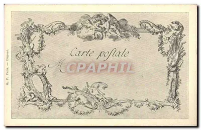 Le Colom-Maullard — Sztuka, XVIII wiek — Fragonard, inv. / Beauvarlet, rzeźbiarz — N° 24 — Rewers