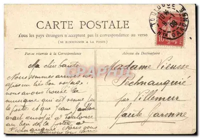 Leão da Defesa Nacional — Paris — editor desconhecido, número de série não visível — Verso