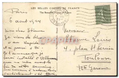 Parque das Buttes Chaumont — Paris — editor Patras, n° 110 — Verso