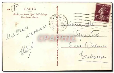 Mercado de flores, Quai de l'Horloge — Paris — Éditions d'Art Wanon, n°29 — Verso
