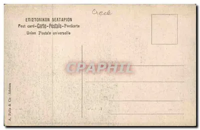 Delfos — O Estádio — A. Pallis & Cie, Atenas — Verso