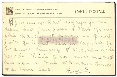 Jezioro w Parku Bois de Boulogne — Widoki Paryża — Wydawnictwo Braun & Cie, nr 67 — Rewers