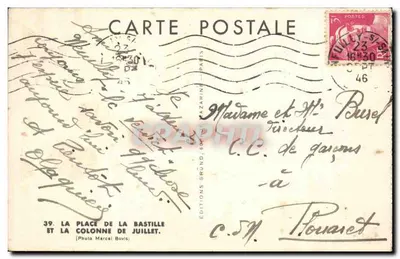 Place de la Bastille — Coluna de Julho — Éditions Gründ, n°39 — Verso