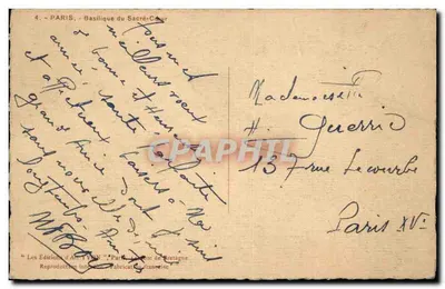 Paris - Basílica do Sagrado Coração — Les Éditions d'Art YVON, n°4 — Verso