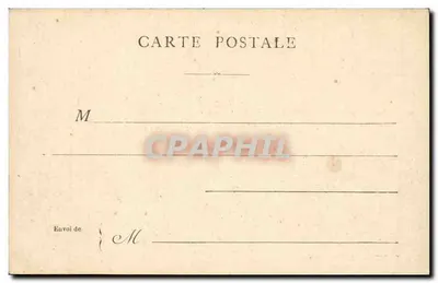 Paryż — Trocadéro — Wydawca nieznany, numer serii nie widoczny — Rewers