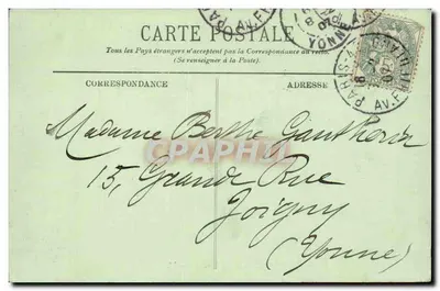 PARIS — Bois de Boulogne — L'Allée des Érables — LL. — Uma rua de bicicleta — Verso
