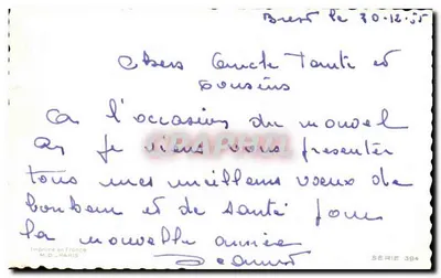 Scena zimowa z wozem — Wesołych Świąt — M.D.L. Paris, seria 394 — Rewers