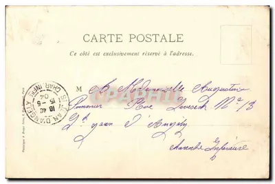 Matha — Katedra św. Hérie — Wyd. Libr. Daviaud, Matha, nr 14 — Rewers