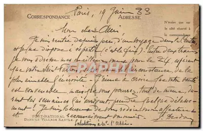 Vila kabyle — vista de rua com habitantes — Fort-National, editor desconhecido, n° 23 — Verso