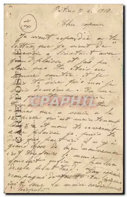 Limoges - Kaserna Beaupuy - Regiment piechoty - Stara pocztówka — Rewers