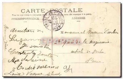 Bois de Vincennes - Lac des Minimes — P. Machiussi, n°36 — Verso