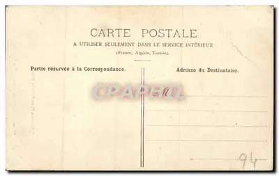Bois de Vincennes — Uma Rio — F. Ponydebat, 37, rue Faidherbe, Paris. — Verso