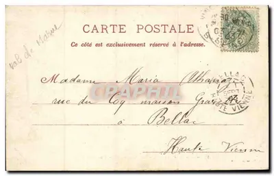 Bois de Vincennes — Lac Daumesnil — Vista Artística — P. Marmuse, Paris, n°22 — Verso
