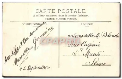 Bois de Vincennes — Rzekawka Avenue Daumesnil — Dumi-Brodure & Greger Frères (Zarejestrowane) — Rewers