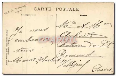 Bois de Vincennes – Lie Lao (Widok artystyczny) — Wydawca: Geure Bromure, n° 233 — Rewers