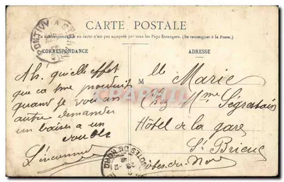 Pitou et Bobonne — J'aime mieux un baiser — Phototype A. Basset, Paris — Verso