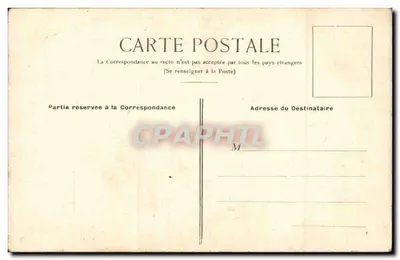 Frau und Katze — gedruckter Text — Rückseite