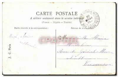 Pierwszy spotkanie — scena teatralna — J.C. Paris, nr 116 — Rewers