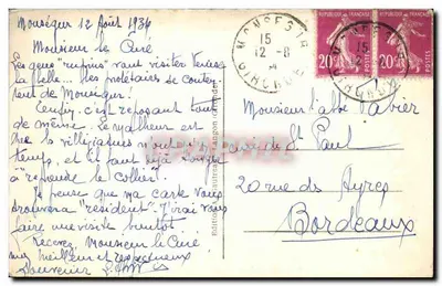 Monségur (Gironde) — Wewnętrzny budynek kościoła — Rewers