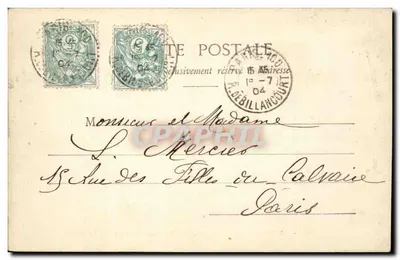 Las Boulogne — Statek na jeziorze — Paryż — N° 494 — Rewers